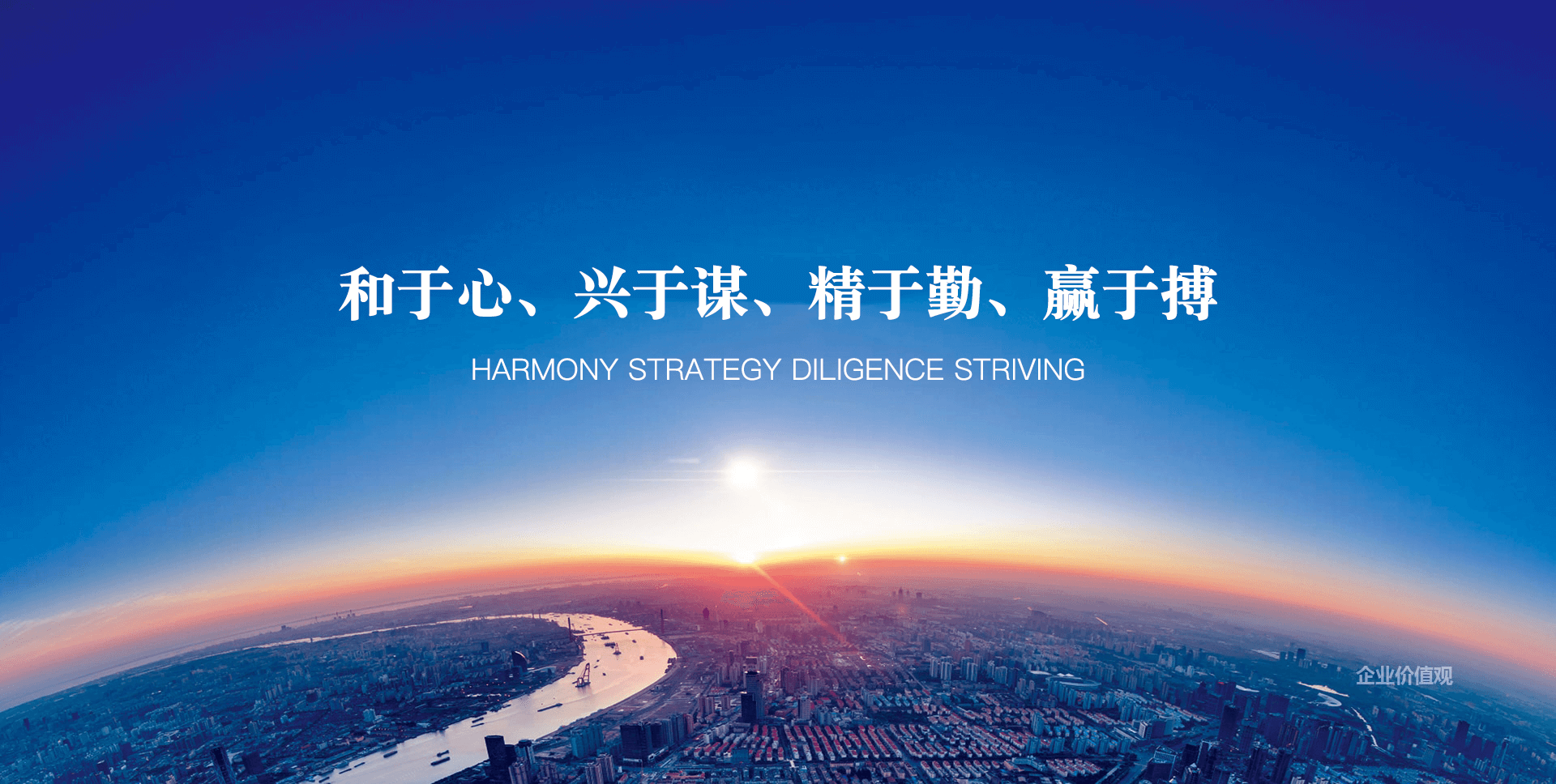 美狮贵宾会-美狮贵宾会ms092021