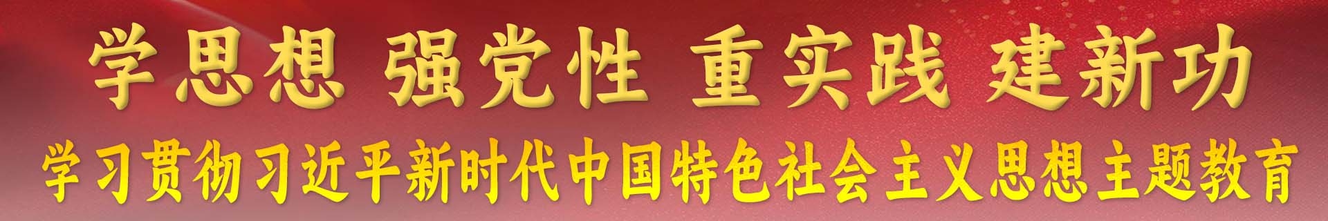 美狮贵宾会-美狮贵宾会ms092021