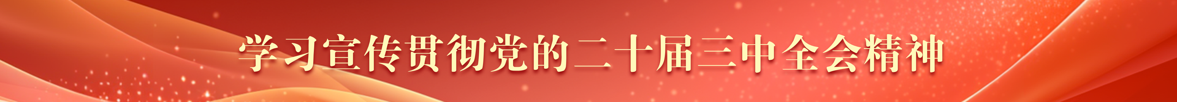 美狮贵宾会-美狮贵宾会ms092021