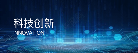 美狮贵宾会-美狮贵宾会ms092021