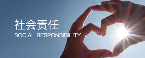 美狮贵宾会-美狮贵宾会ms092021