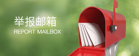 美狮贵宾会-美狮贵宾会ms092021