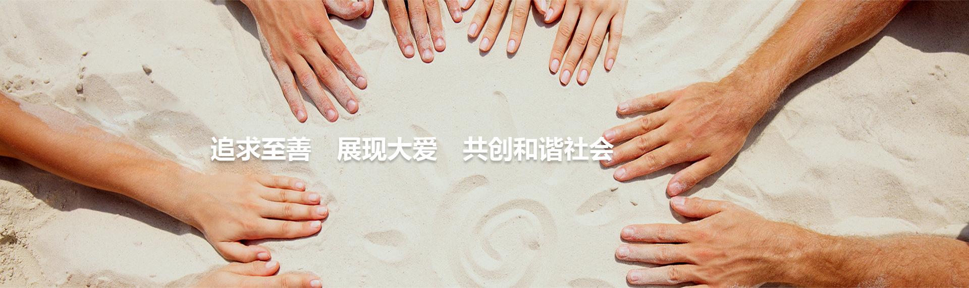 美狮贵宾会-美狮贵宾会ms092021