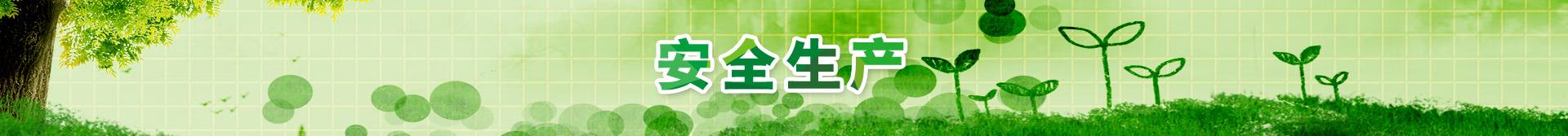 美狮贵宾会-美狮贵宾会ms092021