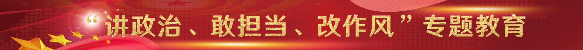 美狮贵宾会-美狮贵宾会ms092021
