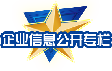 美狮贵宾会-美狮贵宾会ms092021