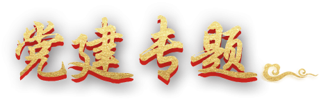 美狮贵宾会-美狮贵宾会ms092021