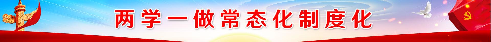 美狮贵宾会-美狮贵宾会ms092021