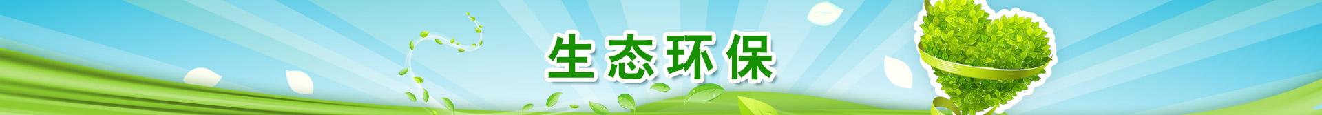 美狮贵宾会-美狮贵宾会ms092021