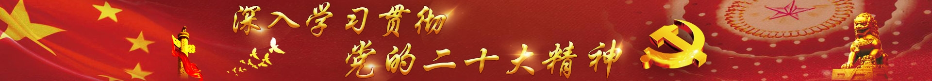 美狮贵宾会-美狮贵宾会ms092021