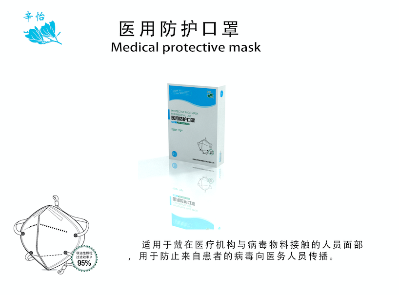 美狮贵宾会-美狮贵宾会ms092021