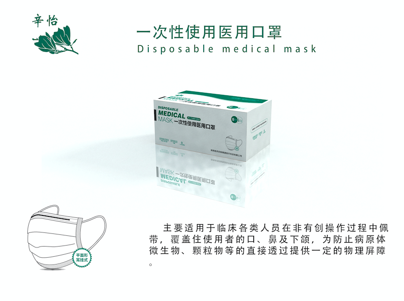 美狮贵宾会-美狮贵宾会ms092021